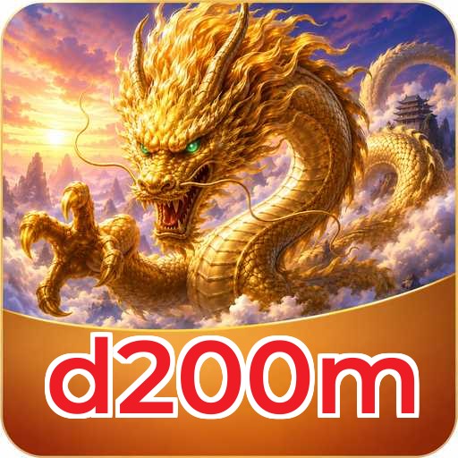 Performa d200m