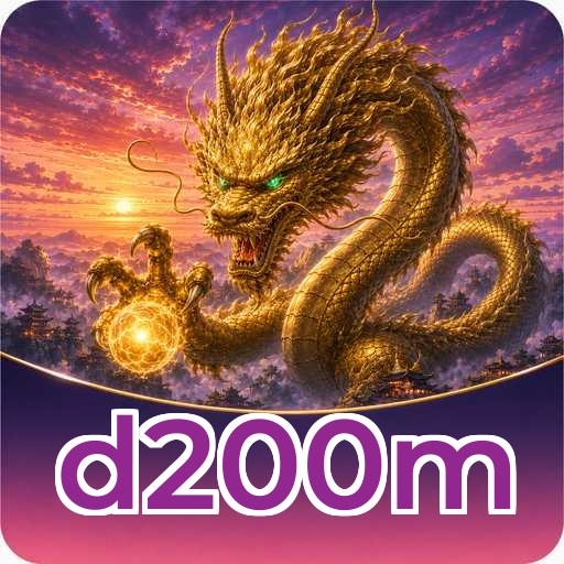 Keamanan d200m